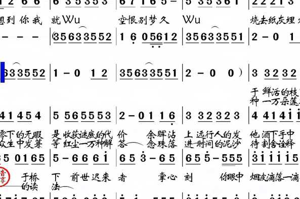 èŠ'ç§ æ•°å­—ç®€è°± ç™¾åº¦