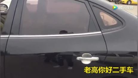 二手车 08年的现代悦动 车商出价1 3万 是不是疯了一看车况无语了 爱言情