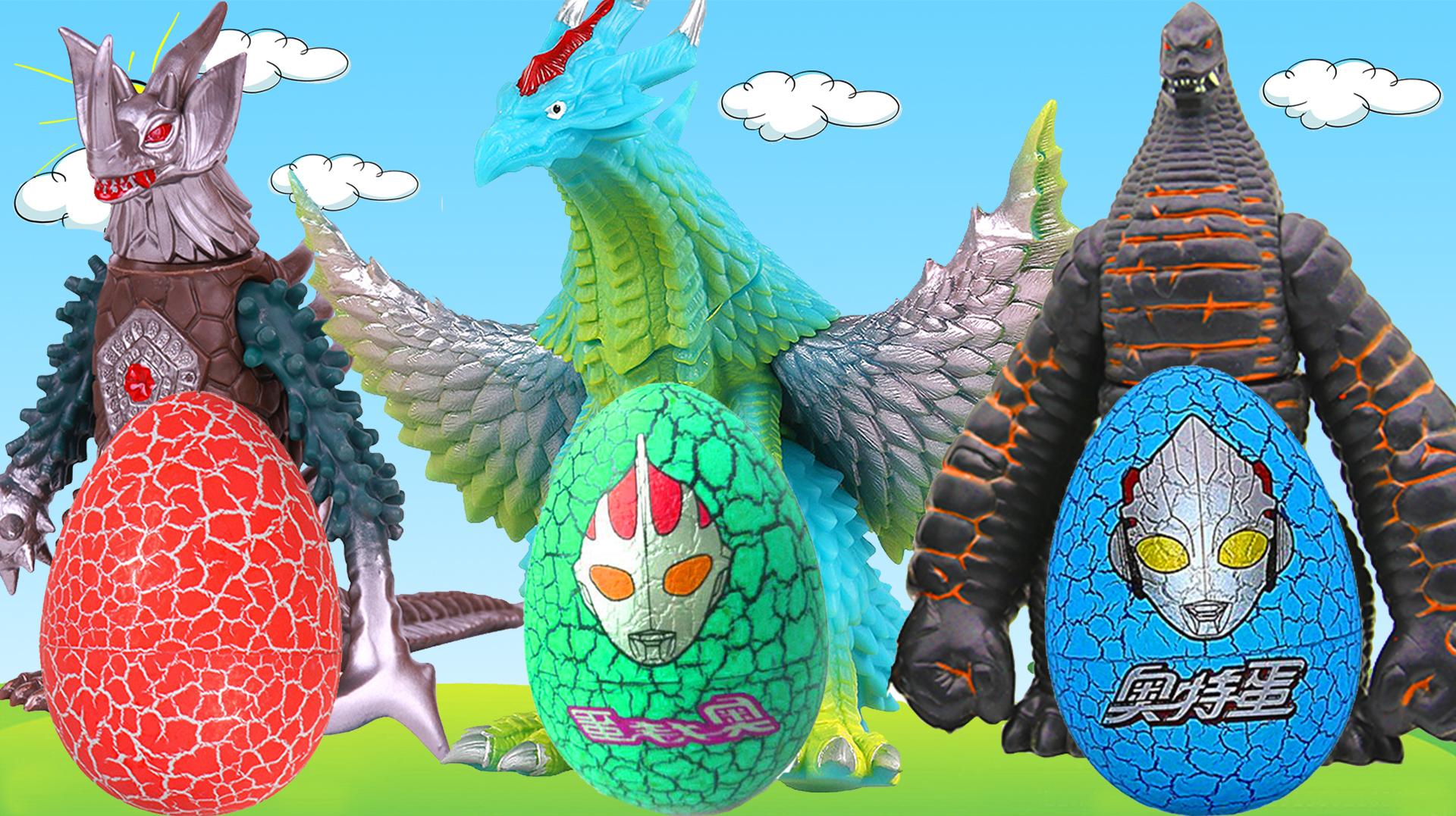 "安迪讲故事"之早教视频:奥特蛋玩具