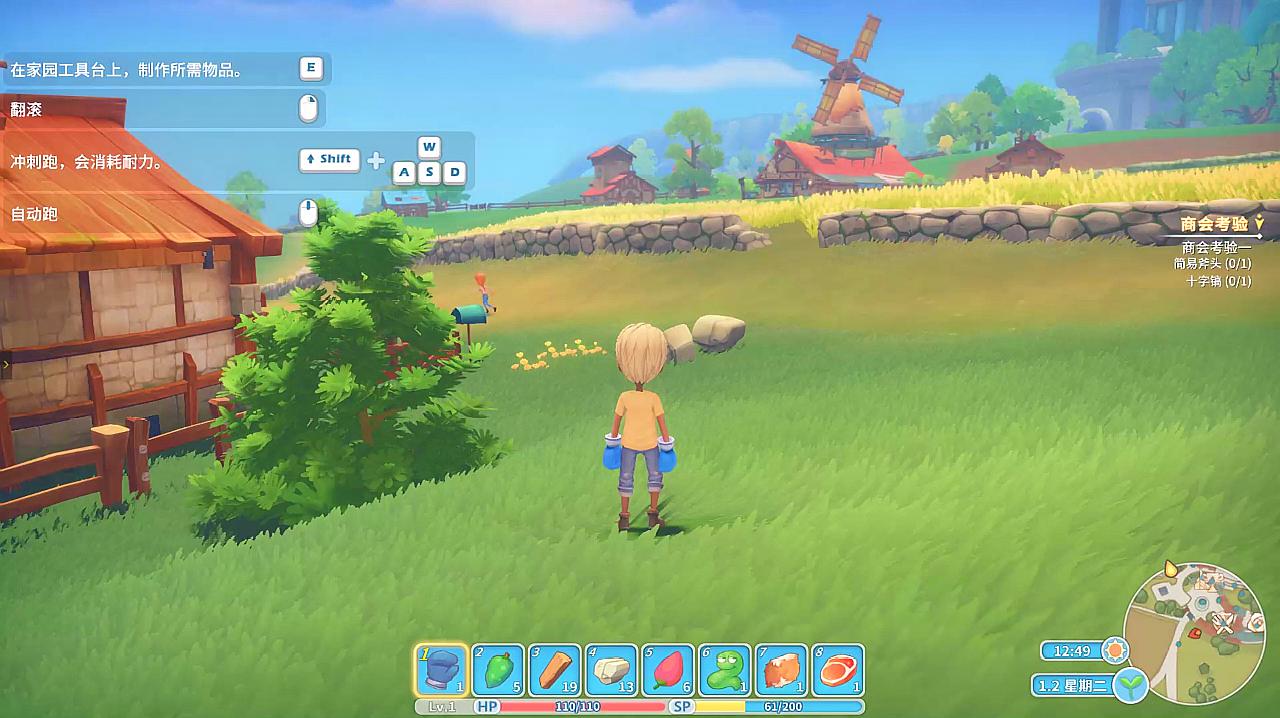 游戏驿站沙盒类游戏波西亚时光的视频合集