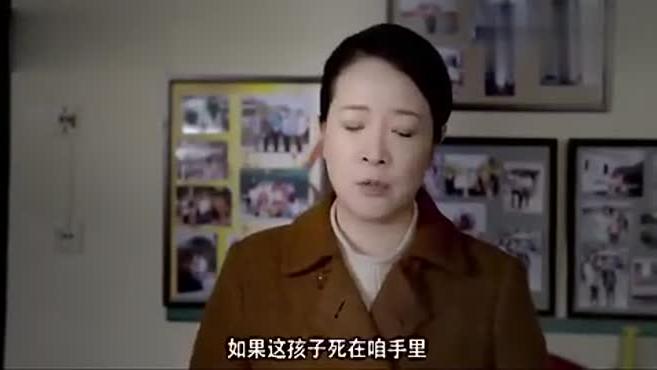 《木兰妈妈》陈小艺带爷爷出嫁 徐黄丽获封国民闺女