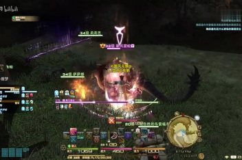 Ff14冒险者小队特殊志愿兵 百度视频搜索 Ff14冒险者小队特殊志愿兵 百度视频搜索