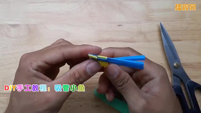 可爱的吸管diy小鱼儿 简单易学的儿童手工制作