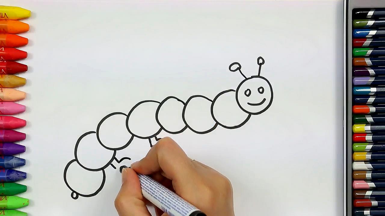 如何画一条毛毛虫