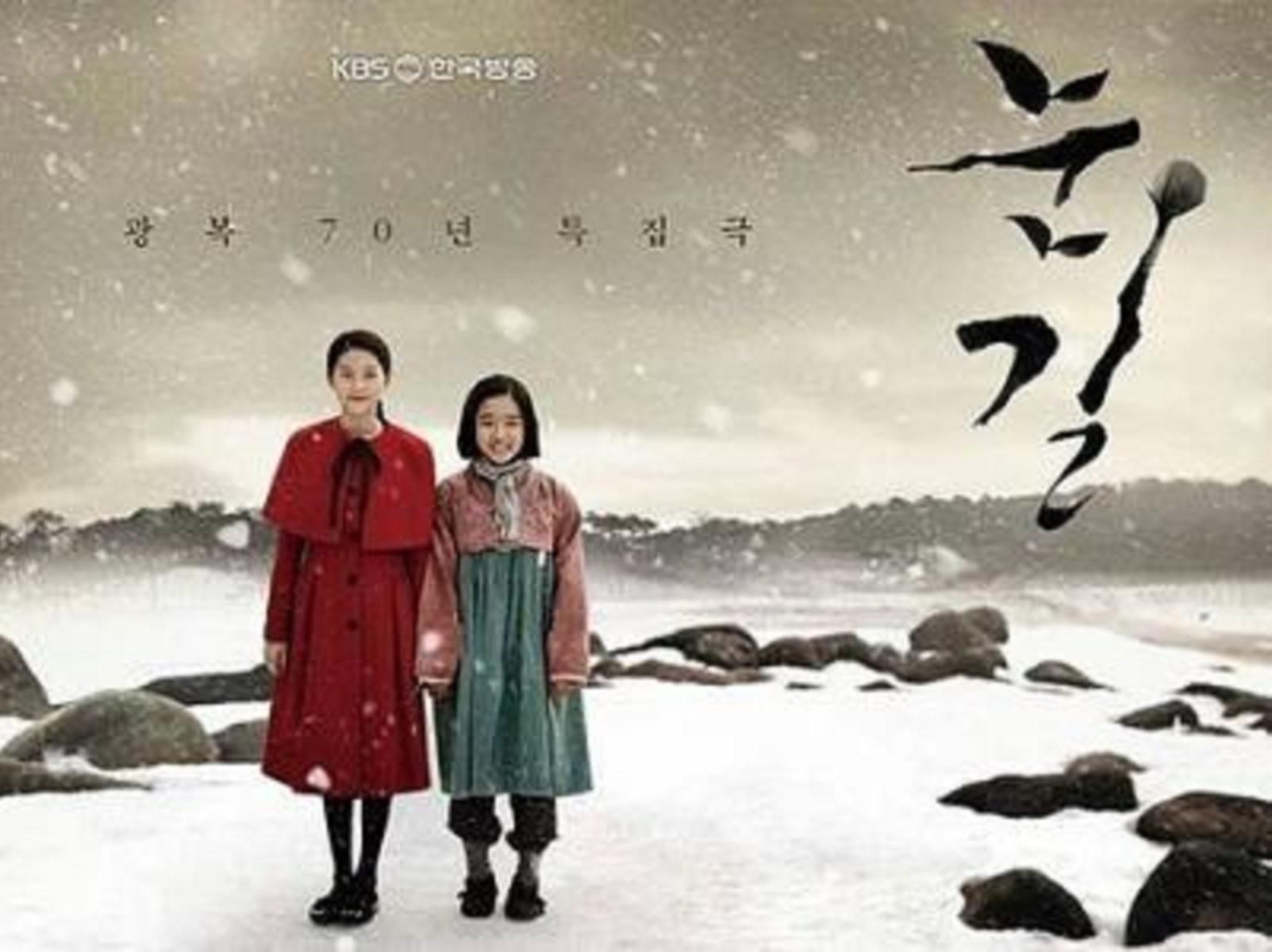 不得不看,韩国8部感人催泪的电影,难受就痛痛快快的哭一场吧