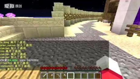 Minecreft服务器小游戏起床战争 爱言情