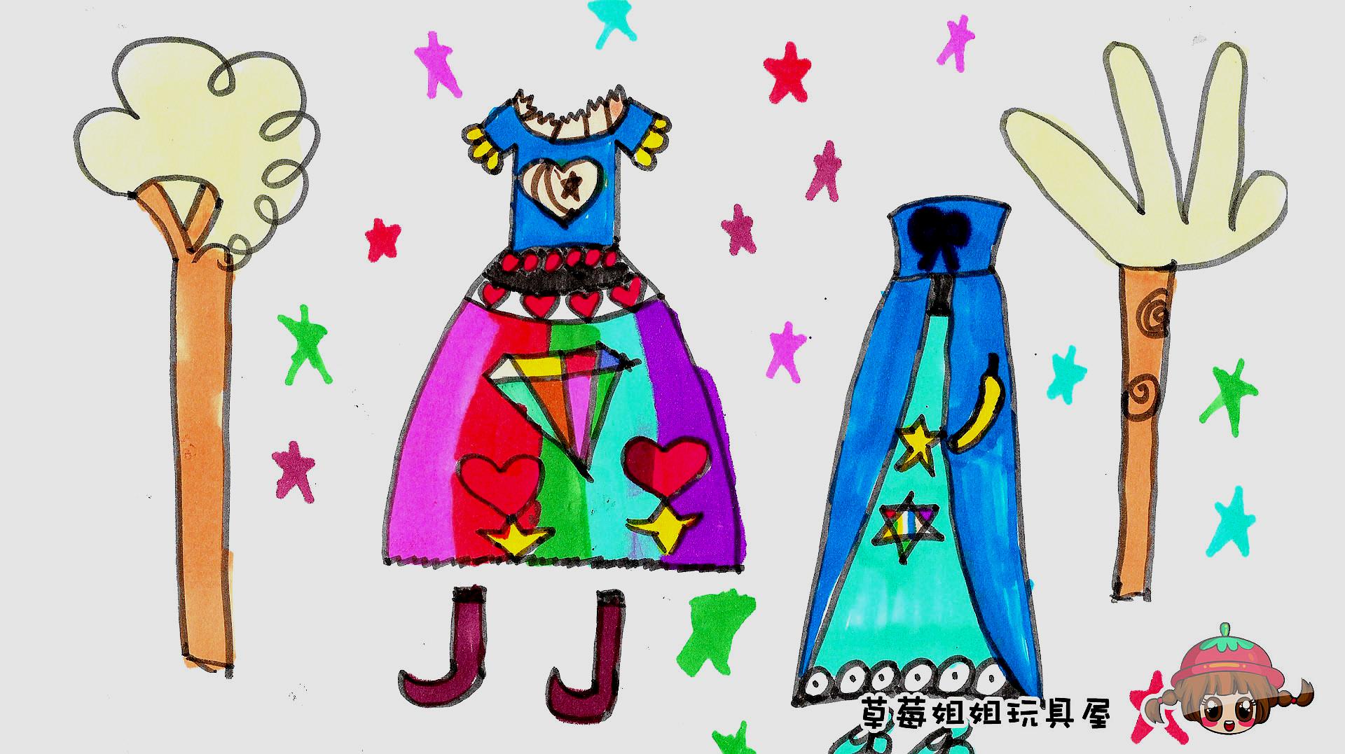 "草莓姐姐玩具屋"之早教视频:草莓简笔画