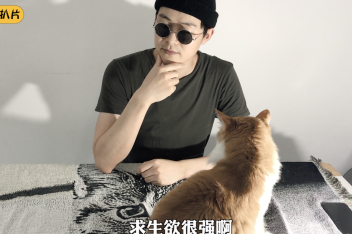 周扒片_百度视频搜索