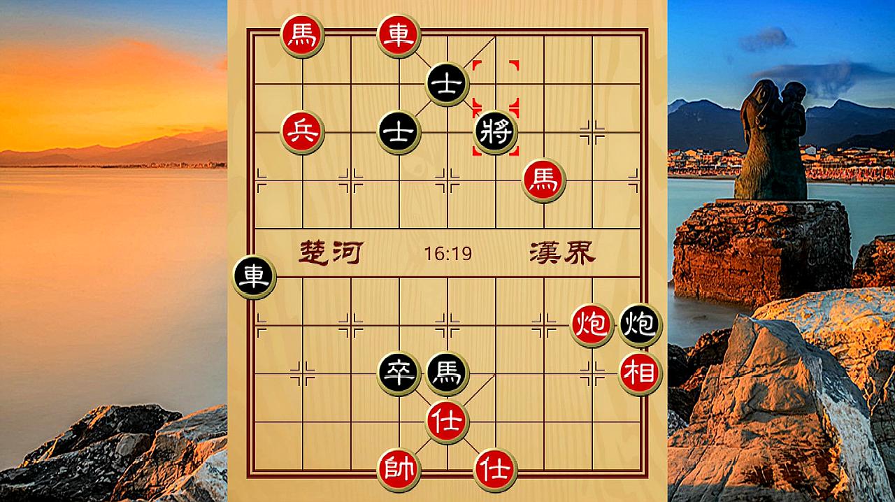 象棋怎么下?