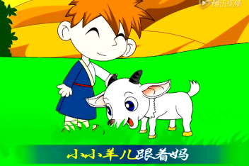 《小小羊儿要回家》幼儿园儿歌-早教益智[高清版]mv_百度视频搜索