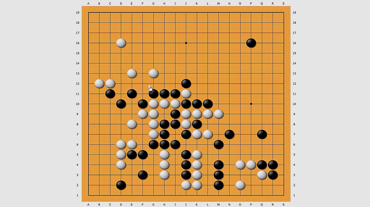 围棋怎么下