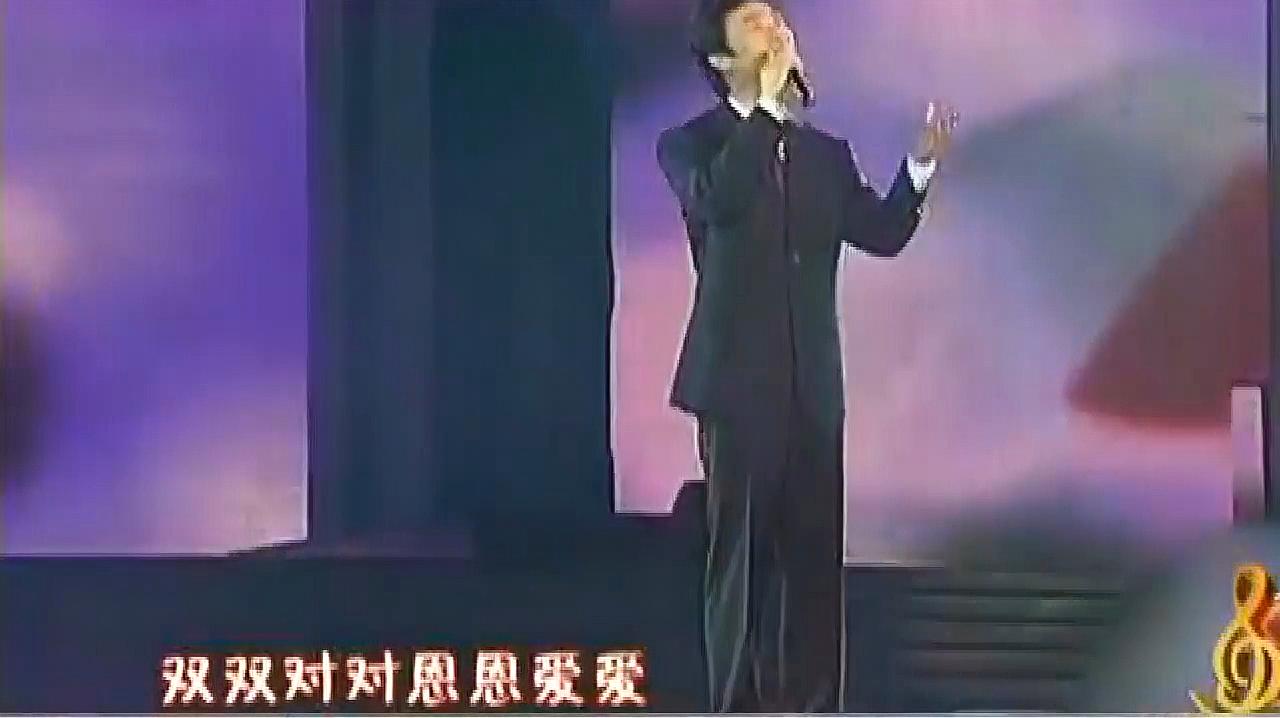 【原唱金曲】费玉清经典原唱《月圆花好》