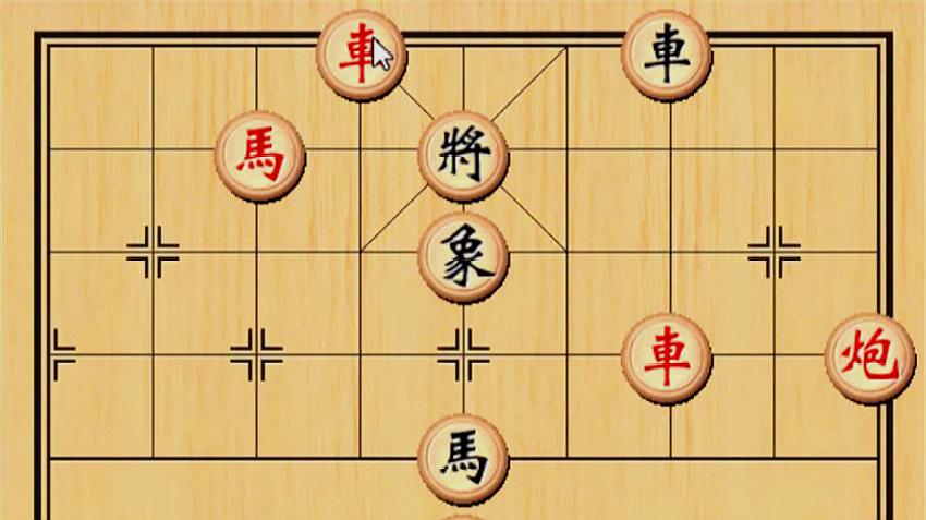 象棋:会用残局布局的都是高手,要以静制动,遇到高手不落下风