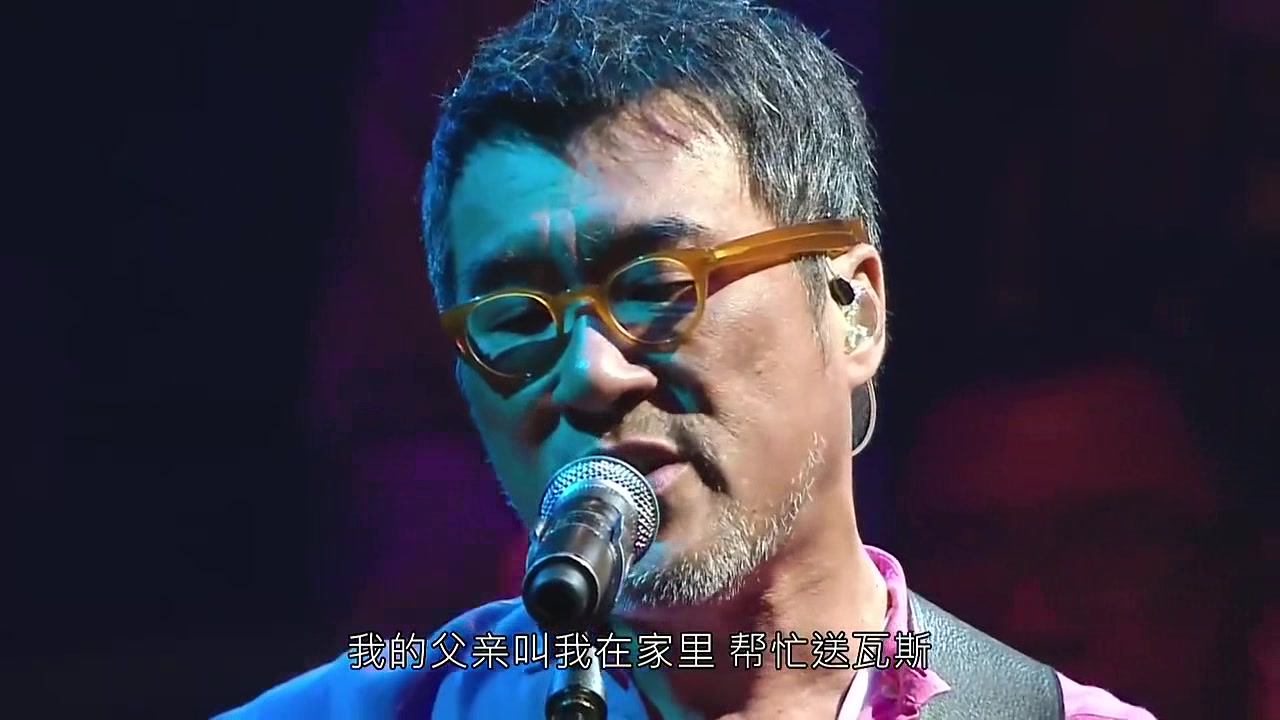 5李宗盛演唱會現場演繹自己經典歌曲《和自己賽跑的人》感人至深 04