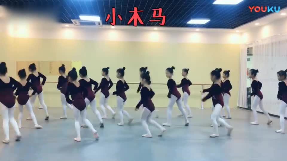小木马五级舞蹈怎么跳