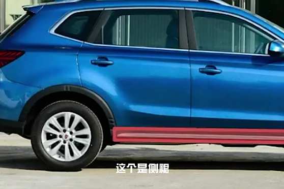 汽车各个部位名称图解 百度 汽车各个部位名称图解 百度