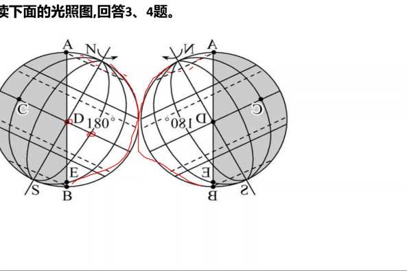 时差计算例题 百度