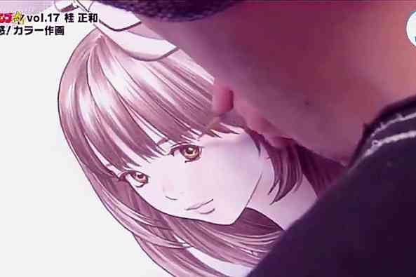 Is漫画桂正和 百度 Is漫画桂正和 百度