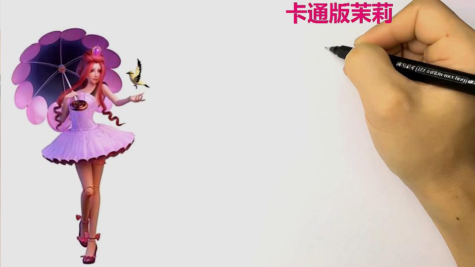 创意手绘精灵梦叶罗丽 简单又可爱的卡通版茉莉仙子简笔画
