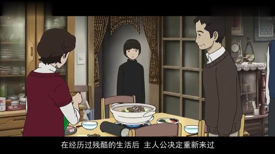 1分钟看番,补完你漏掉的日本动漫!动画电影《意外的幸运签》