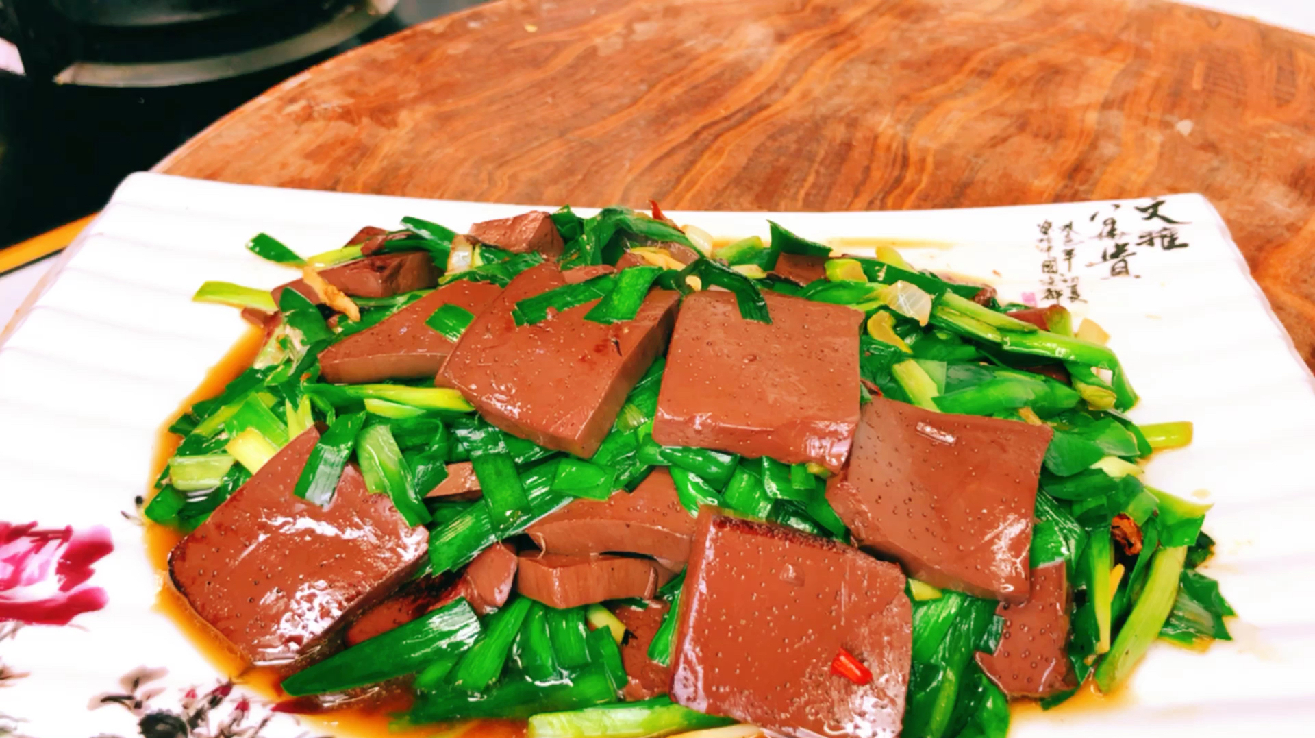 怎么做韭菜炒猪血好吃嫩滑无腥味?