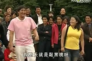 云南山歌-毛家超-保丽惠-下世变个烂嘴巴_百度视频搜索