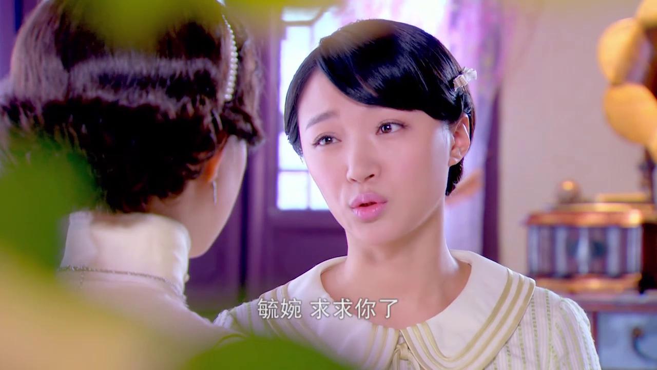 看剧大哥:爱情影视之烽火佳人合集