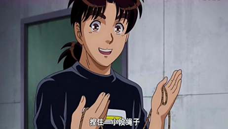 金田一少年事件簿r 影视解说 带你快速了解精彩内容 爱言情