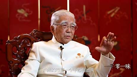 16位国宝级烹饪大师 百度 16位国宝级烹饪大师 百度