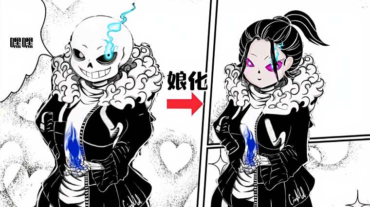 Inksans娘化 百度 Inksans娘化 百度