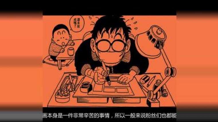 豪横是褒义词还是贬义词 百度 豪横是褒义词还是贬义词 百度