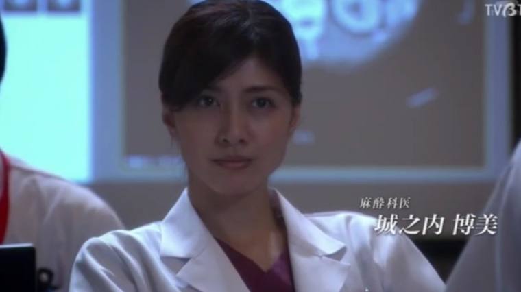 大门未知子有第七季吗 百度