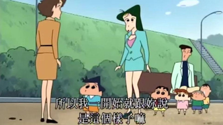 陈敏之图片 搞笑动漫不是电影吗 好看的动画电影 元珍动漫资讯  2019