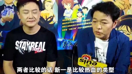 日本声优山口胜平给哪个动漫角色配过音 相关视频 声优都是怪物 山口胜平配音系列 爱言情