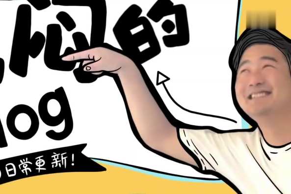 钓鱼人精神名言 百度 钓鱼人精神名言 百度