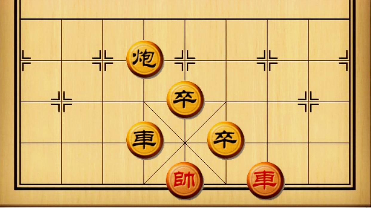 象棋怎么下?