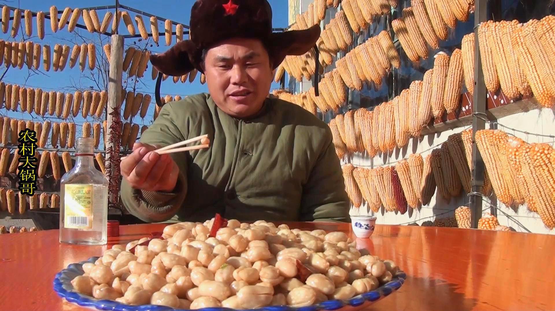 酒鬼花生的详细制作方法?