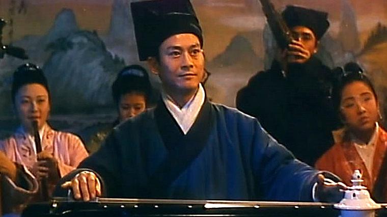 一首郑少秋《摘下满天星》超好听,重温王祖贤《画皮之阴阳法王》
