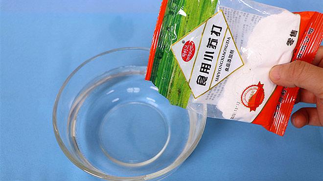 小苏打原来这么有用快来学一下吧