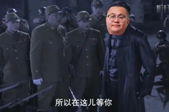 孙笑川天皇语录 百度