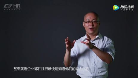 Intp男生看起来是什么感觉 什么样子 相关视频 Intp被当做异类的边缘型人格 爱言情