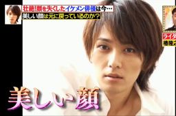 椿隆之 百度搜索 椿隆之 百度搜索