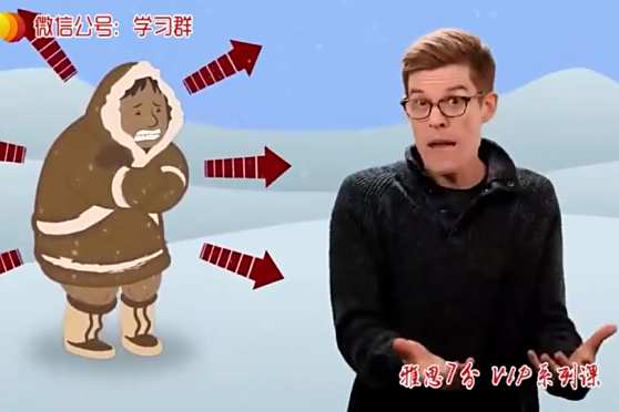 加拿大北极村民宅冰屋的保温原理 竟难倒科学界 光子
