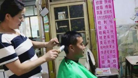我想加盟一个理发店 有什么比较好点的呢 但是价格也不要太贵了 10万元左右 谢谢 相关视频 小伙投资万开的理发店 因为什么原因 刚开三个月就要转让 爱言情
