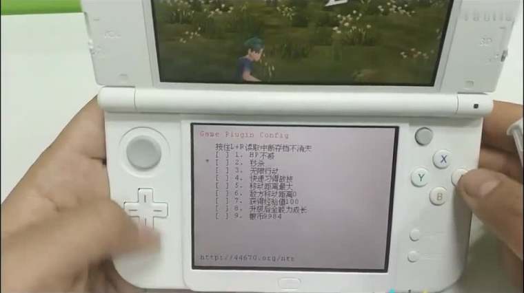 老3ds怎么开金手指 百度