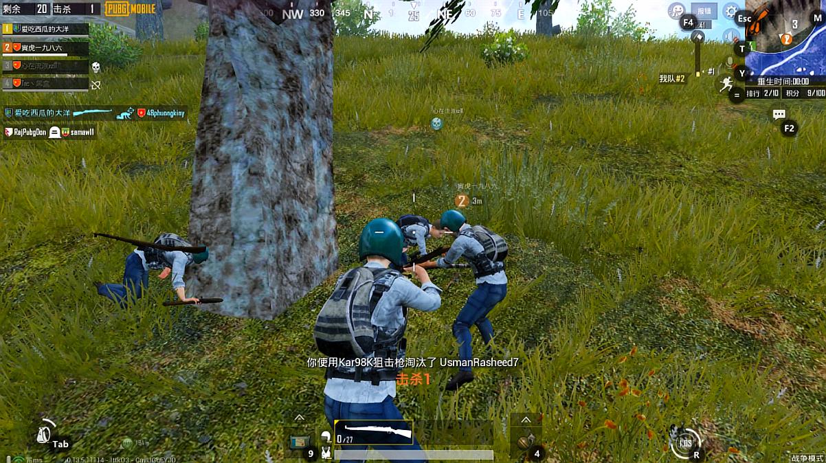 07:07  来源:好看视频-刺激战场:20名吃鸡玩家同时跳伞决赛圈,一次