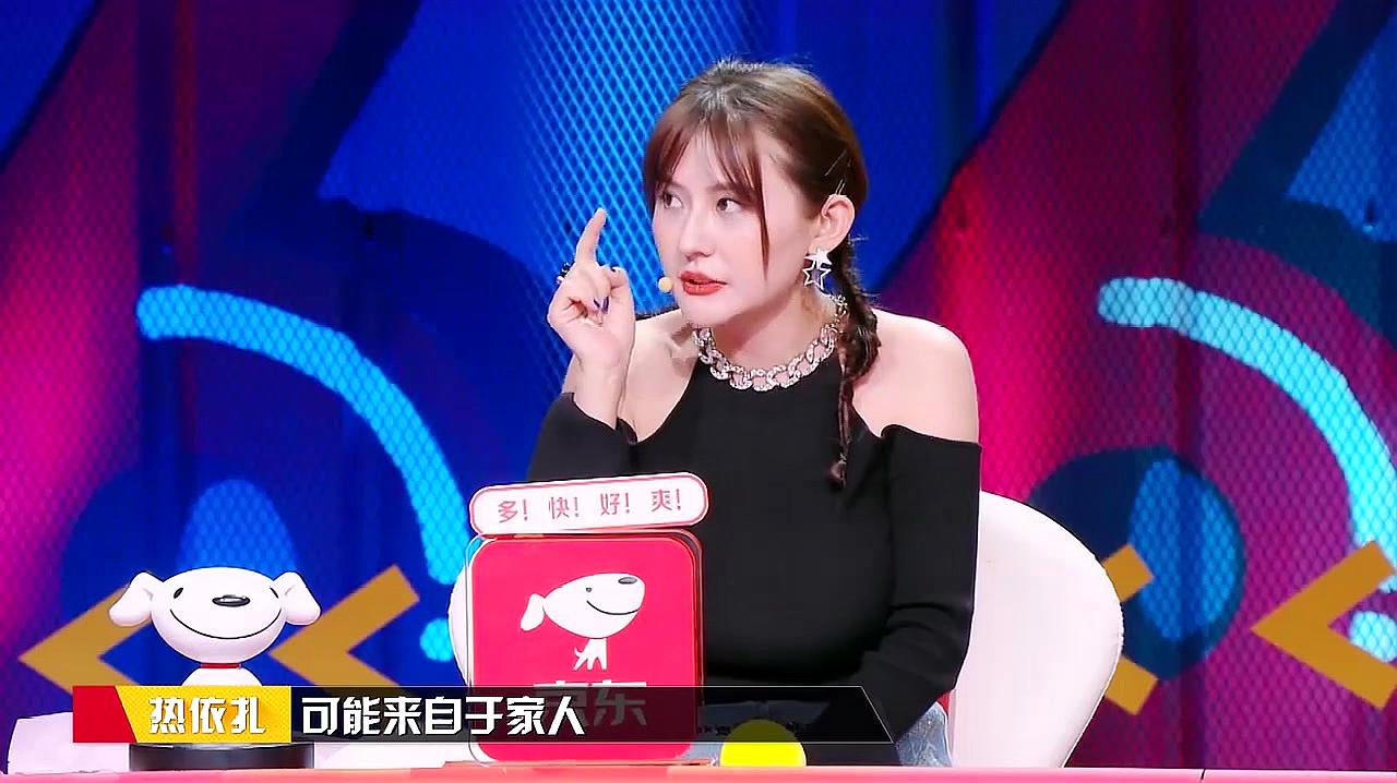 《奇葩说第六季》男神女神盘点,个个有亮点