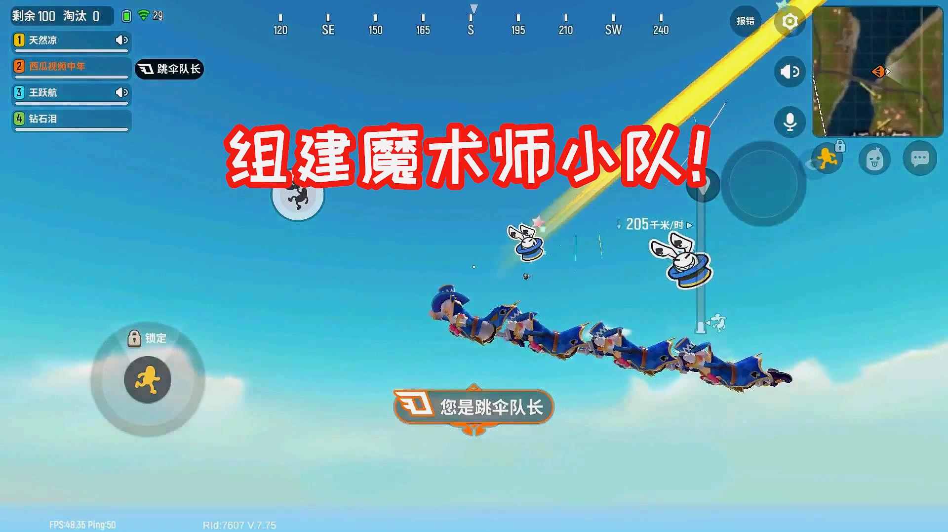 射击游戏的名字怎么取(射击游戏的名字怎么取好听)