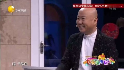 郭冬临搞笑小品大全