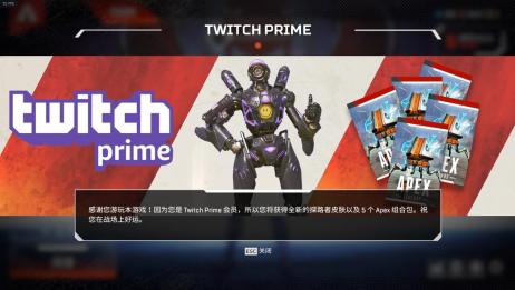 Apex商城皮肤每日报告 百度 Apex商城皮肤每日报告 百度